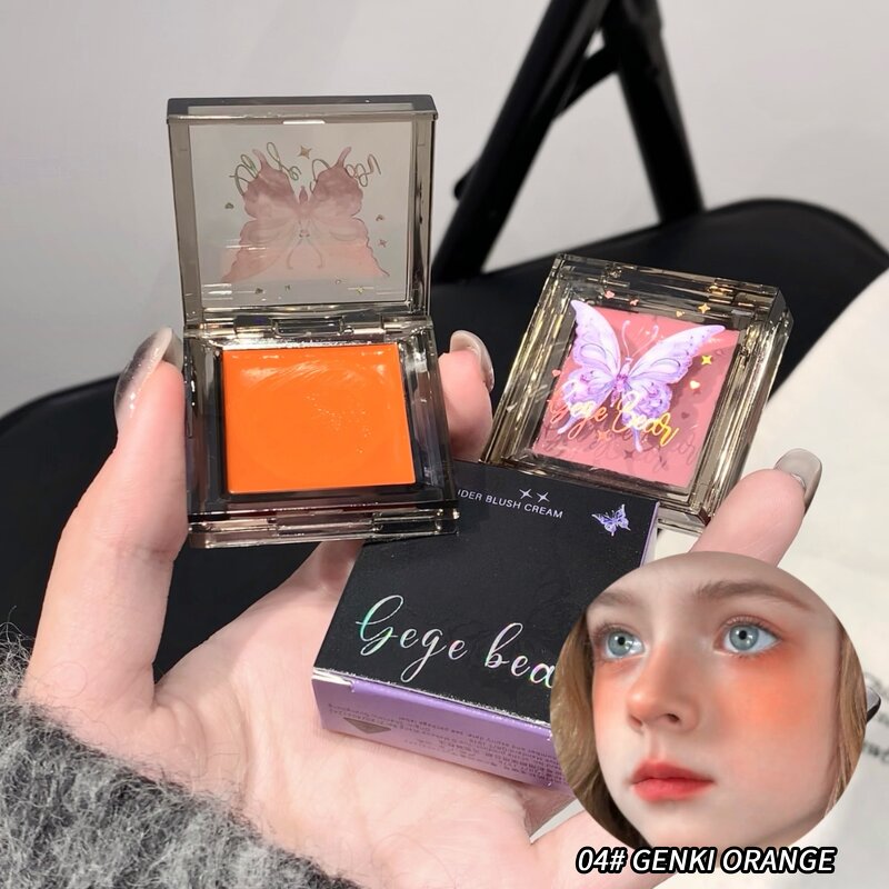 Blush Cream Manufacturer - Gege Bear Custom Logo Natural Lift Color Slightly Drunk Tender Powder