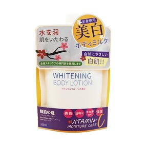 Body Lotion Manufacturer - Collagen Whitening Moisturizing Body Care 200mL & Wholesale