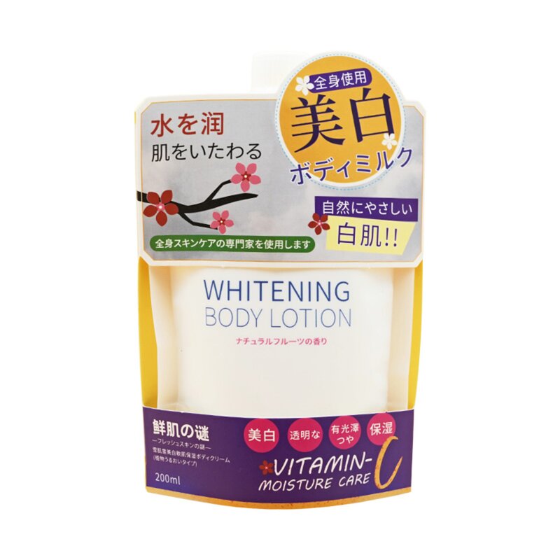 Body Lotion Manufacturer - Collagen Whitening Moisturizing Body Care 200mL & Wholesale