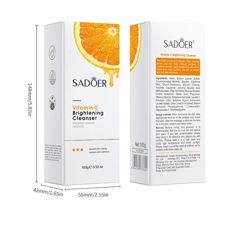 Facial Cleanser Manufacturer - Vitamin C Beauty Natural Plant Organic & Factory Wholesale OEM