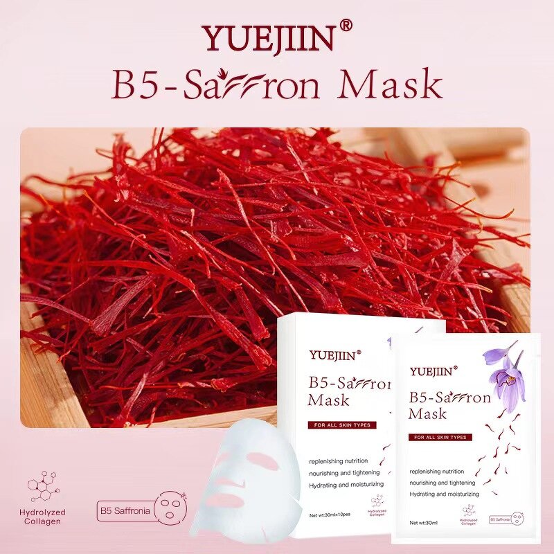 Face Mask Manufacturer - Overnight Anti Wrinkle Firming Bio Collagen Sheet Korea & Private Label