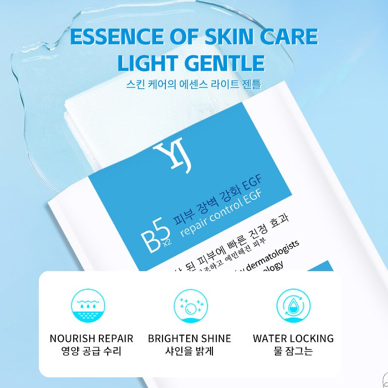 Facial Sheet Mask Manufacturer - Hydrating Moisturizing Anti Wrinkles Hyaluronic Acid & OEM ODM Private Label