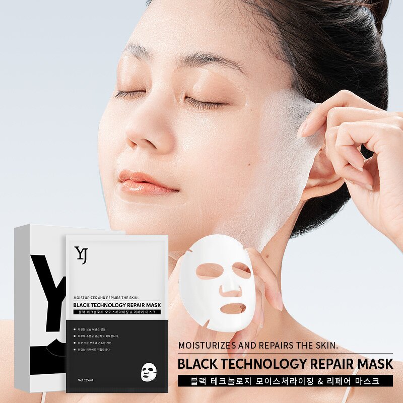 Facial Mask Manufacturer - Black Technology Repair Whitening Moisturizing Skin Care Film & OEM ODM