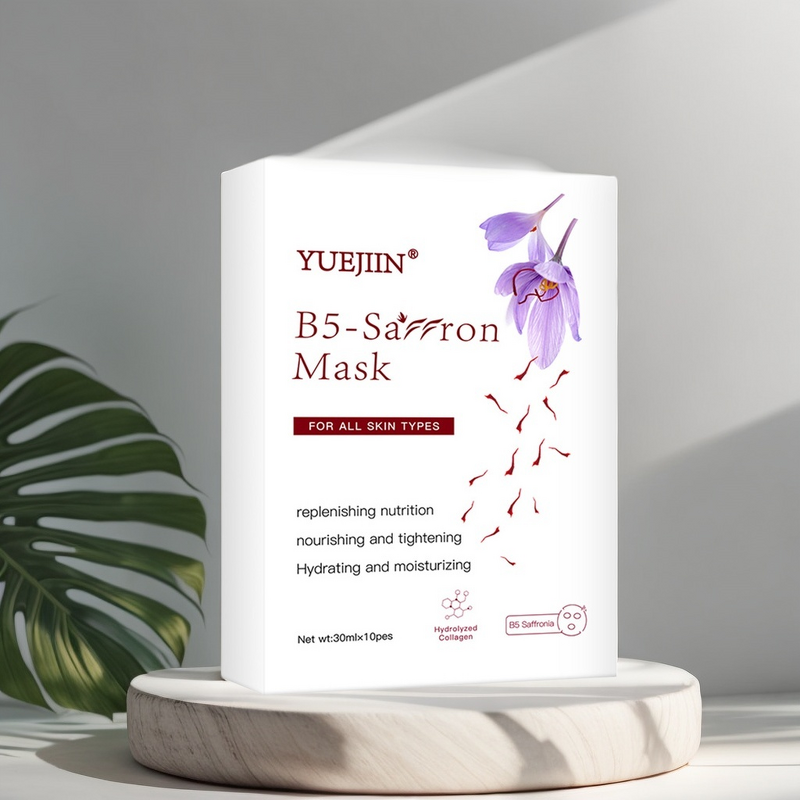 Face Mask Manufacturer - Overnight Anti Wrinkle Firming Bio Collagen Sheet Korea & Private Label