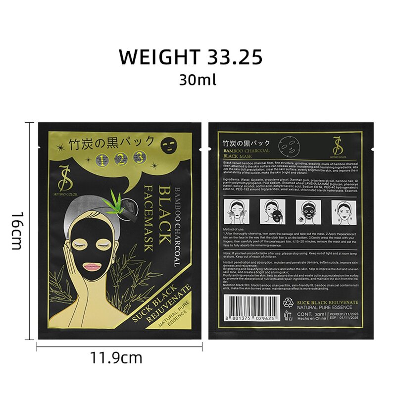Face Mask Manufacturer - Bamboo Charcoal Purification Pore Cleaning Oil Control Black