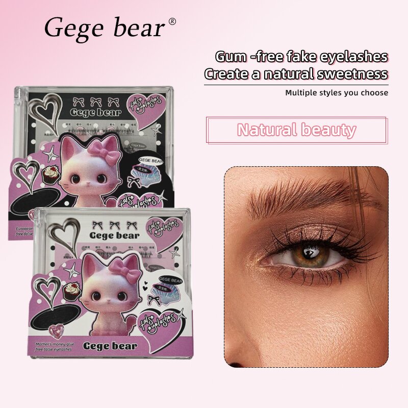 Eyelashes Strip Manufacturer - Gege Bear Natural Self-Adhesive Full Strip Bottom Lashes Curl Manga European