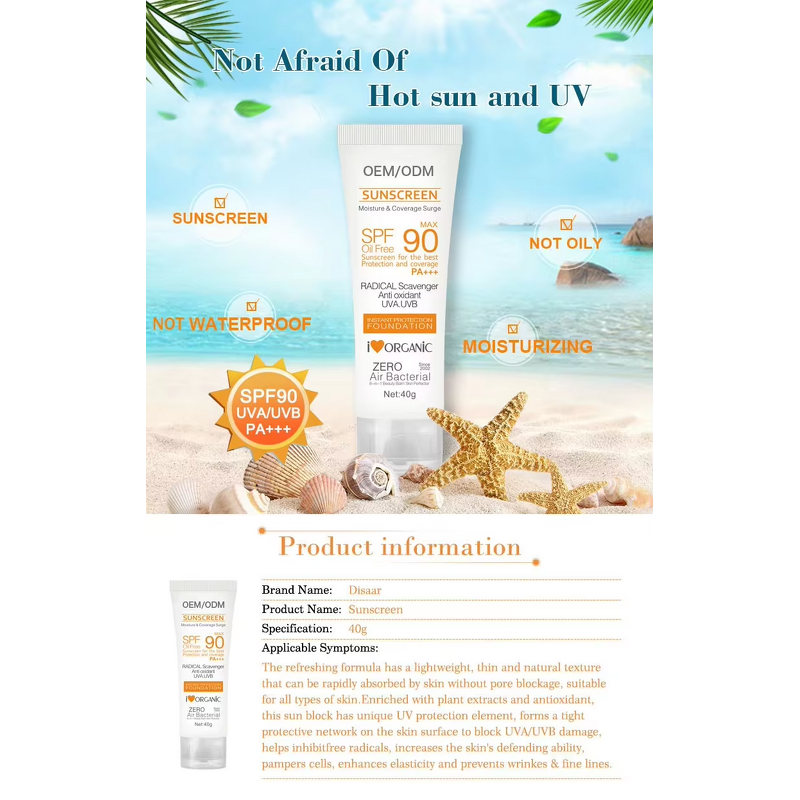 Sunscreen Cream Manufacturer - 50ml SPF 90 Vegan Mineral Herbal Hyaluronic Acid Whitening & Organic