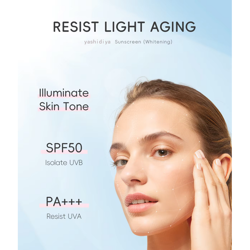 Sunscreen Lotion Manufacturer - UV Protection Physical Refreshing Lightening SPF50 PA+++