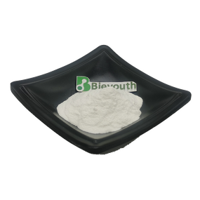 Cetyl Tranexamate HCL - TXCTM Fat-soluble 12h Long-lasting Skin Whitening