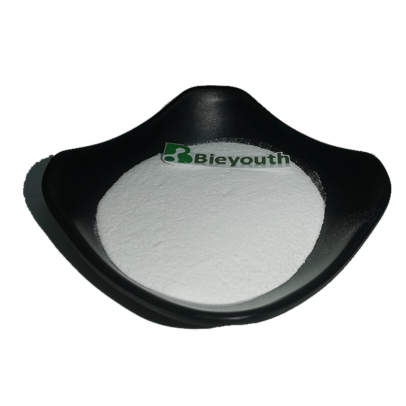 D-aspartic Acid Powder - Amino Acid Nutritional Supplement Factory Price Bulk