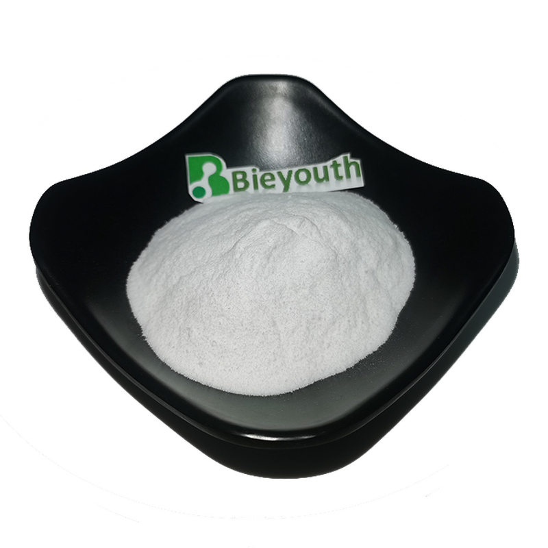 Vitamin K2 MK4 Powder - 98% CAS11032-49-8 Raw Material Bulk Supply