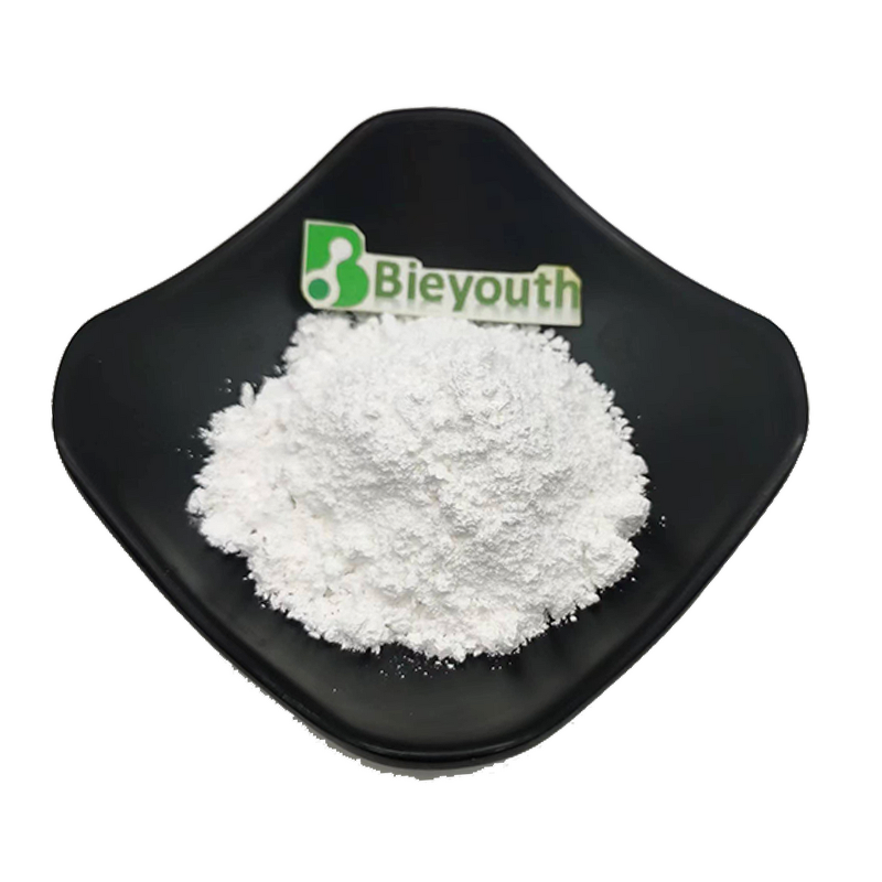 Lactobacillus Casei Probiotic - Factory Supply Hot Sale High Quality Powder