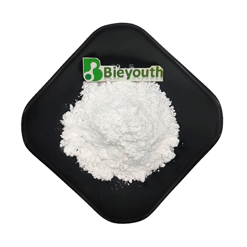 Tetrahydrocurcuminoids - 95% Turmeric Root Extract CAS36062-04-1 Skin Whitening