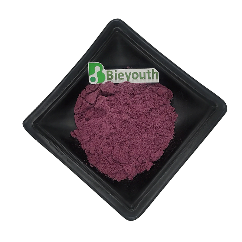 Purple Potato Powder - ISO Certificated Natural Factory Hot Selling Bulk