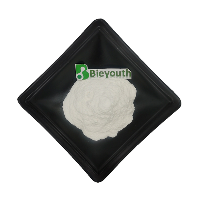 Cetyl Tranexamate HCL - TXCTM Fat-soluble 12h Long-lasting Skin Whitening