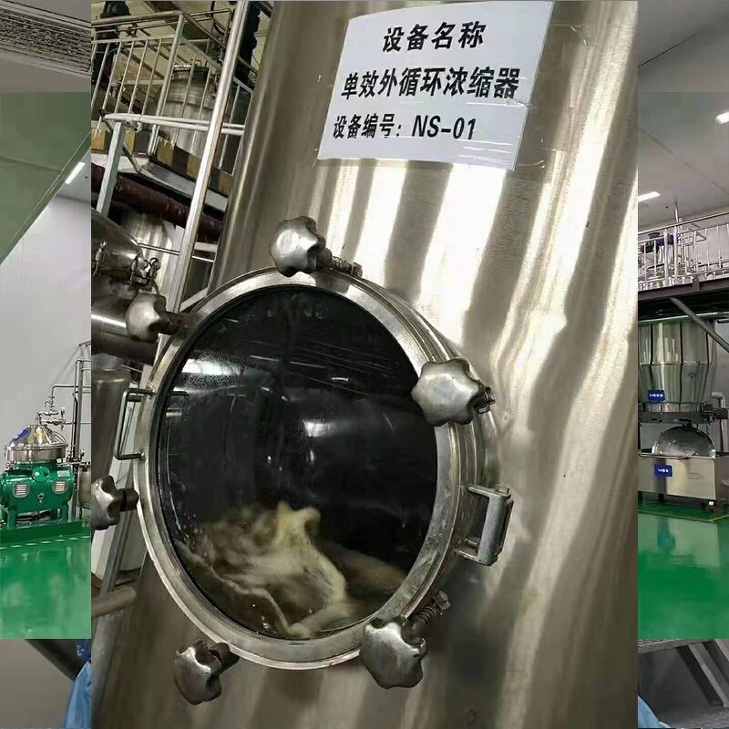 Bletilla Striata Extract - 30% 50% Polysaccharide Food Grade 1kg MOQ Bag Drum