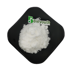 Lactobacillus Bulgaricus - Green Health Food High Quality Manufacturer Supply