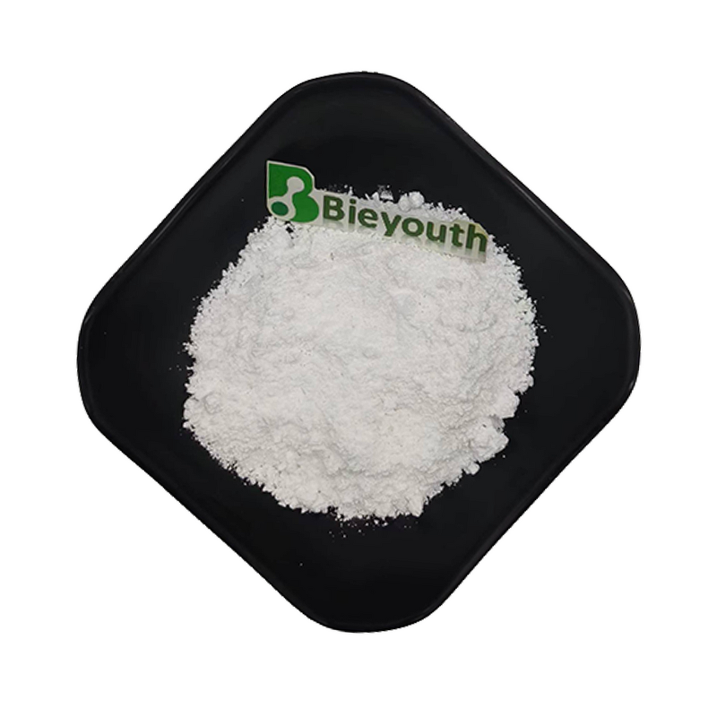 Tetrahydrocurcuminoids - 95% Turmeric Root Extract CAS36062-04-1 Skin Whitening