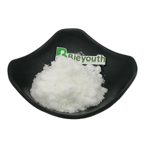 Silkworm Pupa Amino Acids - 98% Food Grade Silkworm Chrysalis Amino Acids