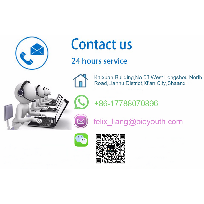 Oyster Peptide Powder - Oyster Meat Extract Free Sample Factory Supply Bulk