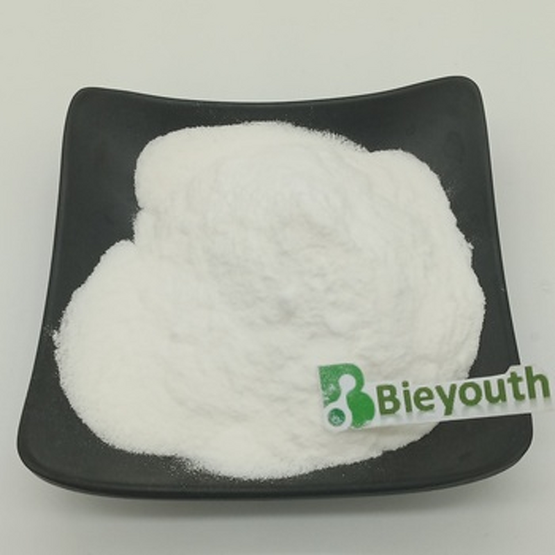 Lactobacillus Plantarum - Water Soluble Food Grade Manufacturer Wholesale Price