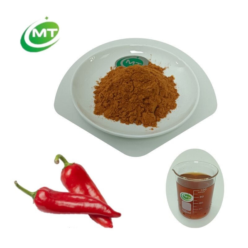 Chili Pepper Extract - High Capsaicin Capsicum Annuum Fruit Powder Free Sample