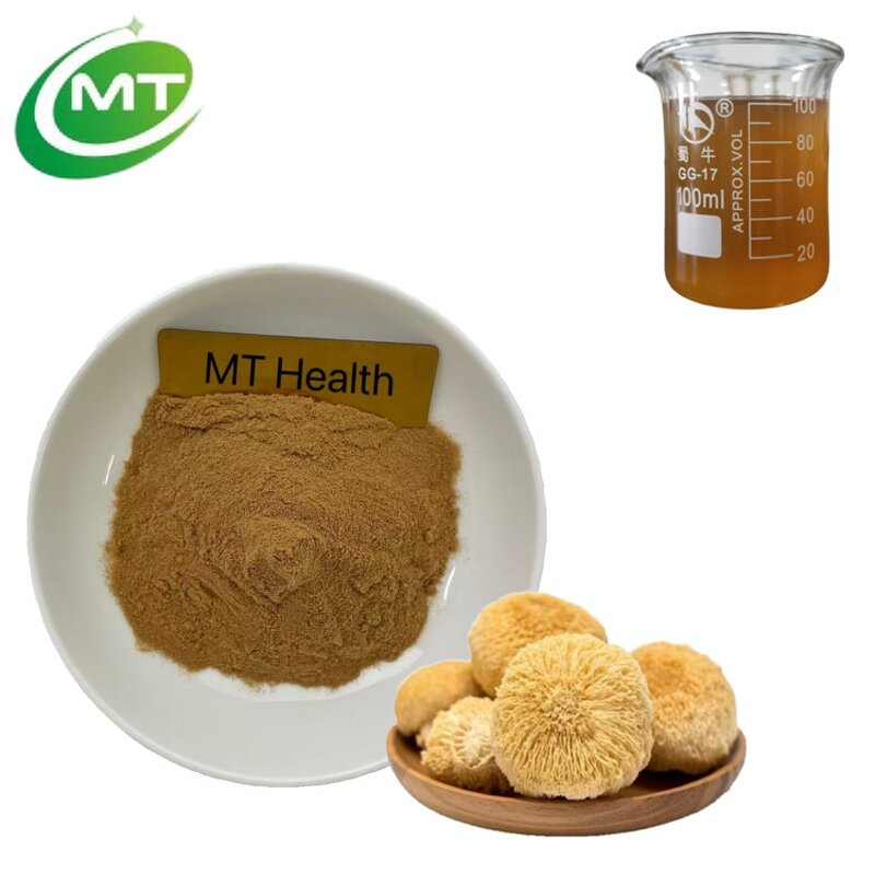 Lions Mane Extract - Hericium Erinaceus Premium Immune Booster Free Sample