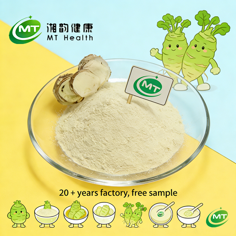 Wasabi Powder - ISO FSC22000 Freeze Dried Stem Root 20+ Years Factory