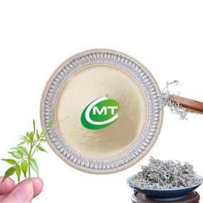 Dihydromyricetin - 98% High Purity Vine Tea Plant-Based Supplement