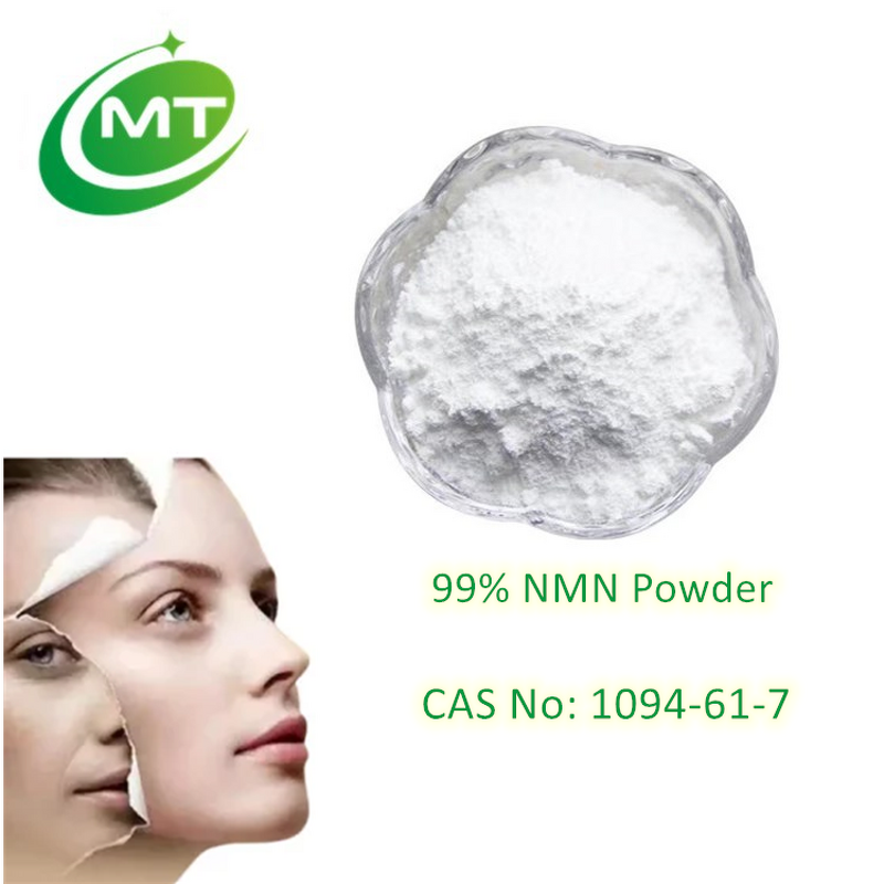NMN Powder - 99% Nicotinamide Mononucleotide High Quality Skin Care