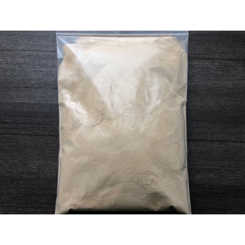 Spermidine Manufacturer - 0.2% 1% CAS 124-20-9 & Direct Supply