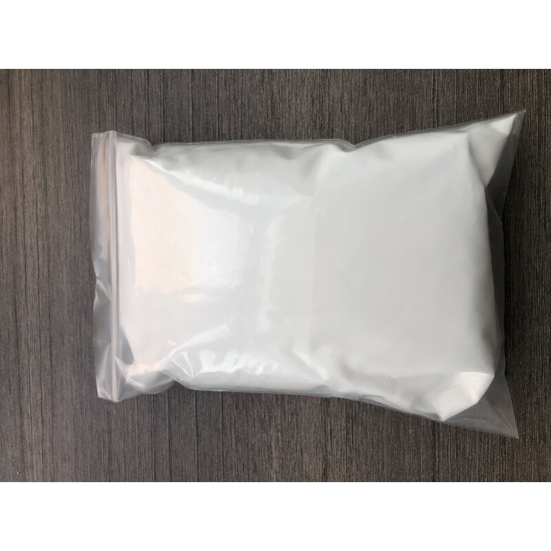 Ectoine Manufacturer - Cosmetic Grade CAS 96702-03-3 Daily Chemicals