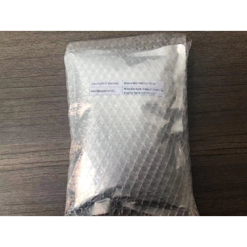 Ectoine Manufacturer - Cosmetic Grade CAS 96702-03-3 Daily Chemicals