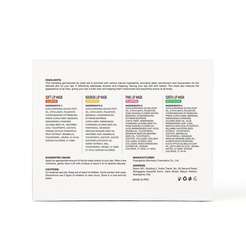 Lip Mask Set - Custom Logo Private Label Organic Hydrating Vegan Moisturizing Repair