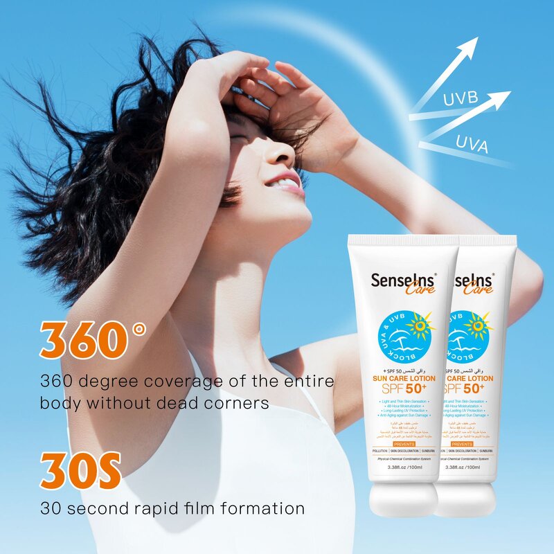 Sunscreen Lotion Manufacturer - OEM SPF 50 Oil-control Moisturizing Anti-oxidation Body