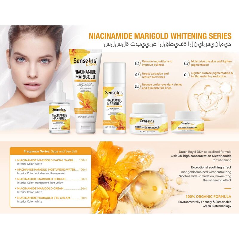 Niacinamide Marigold Face Cream - Organic Whitening Moisturizer Fine Lines Removal