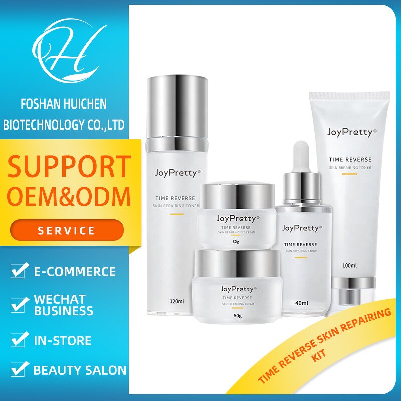 Skin Care Set - Private Label OEM Luxury Korean Natural Organic Whitening Acne Facial