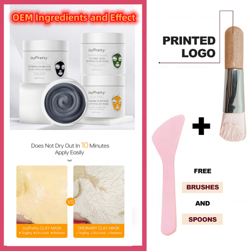 Facial Clay Mask Manufacturer - OEM Turmeric Green Tea Dead Sea Mud Vitamin C with Brush