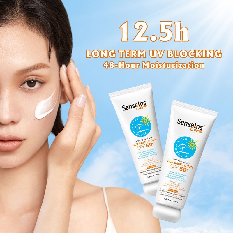 Sunscreen Lotion SPF 50 - Custom Logo Organic Long-Lasting UV Moisturizing Whitening