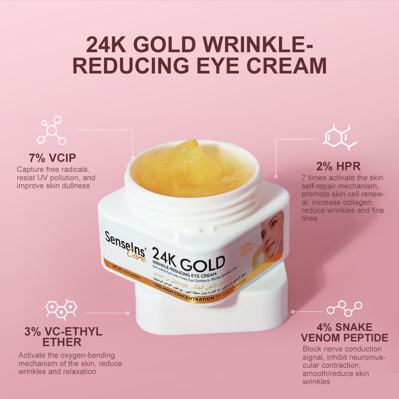 24K Gold Eye Cream - Organic Wrinkle-Reducing Eye Bags Removal Bright Lift Firming