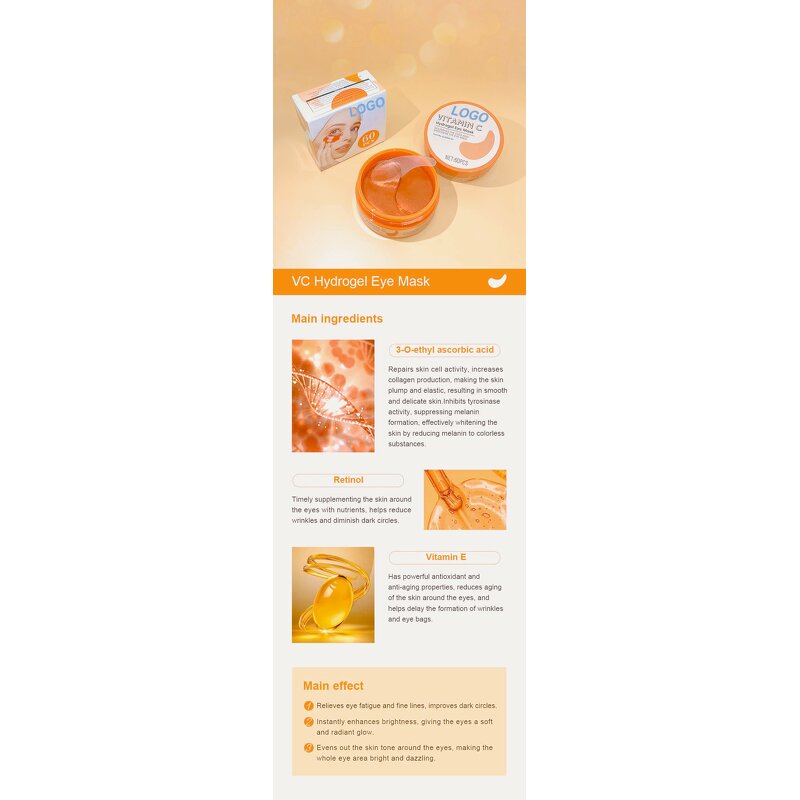 Vitamin C Eye Patches - Custom Hydrogel Moisturizing Anti-Wrinkle OEM OBM MSDS Certified