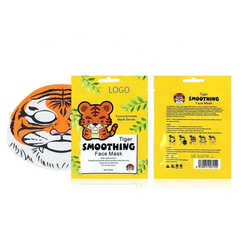 Tiger Face Mask - Hyaluronic Acid Collagen Moisturizing Korean Cosmetics Sheet Mask