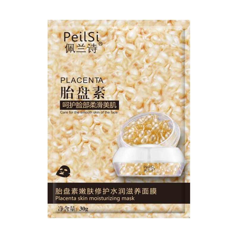 Facial Mask Manufacturer - Whitening Placenta Face Sheet Mask Cosmetics & PeilSi Face Care