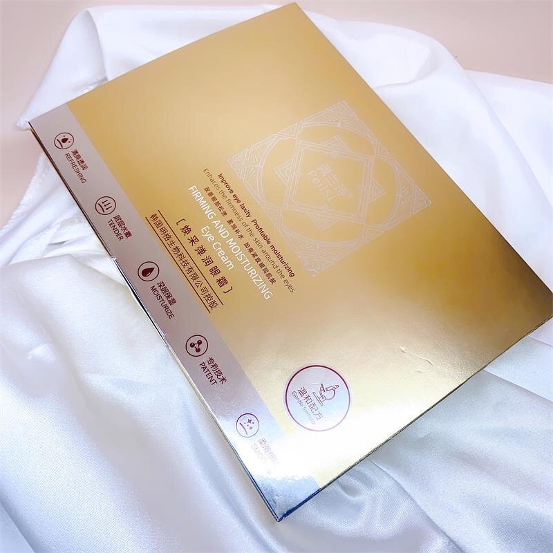 Eye Balm Manufacturer - Anti-Wrinkle Wrinkle Remover Skin Firming Lifting Female Moisturizer Niacinamide & PeilSi OEM ODM