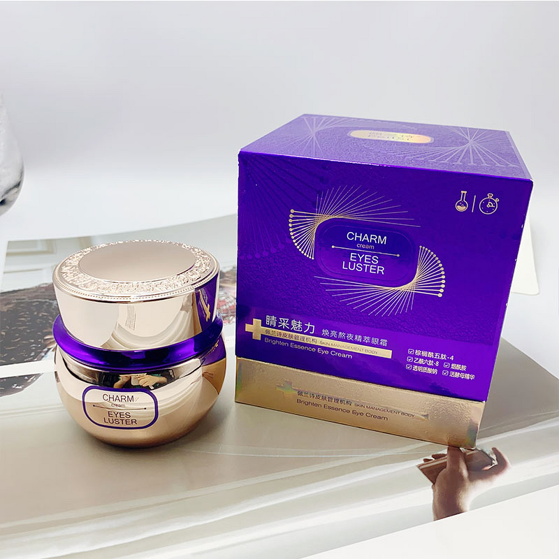 Eye Cream Manufacturer - Wrinkle Remover Anti Aging Skin Firming Lifting Tightener Under Eye Balm & PeilSi OEM ODM Private Label