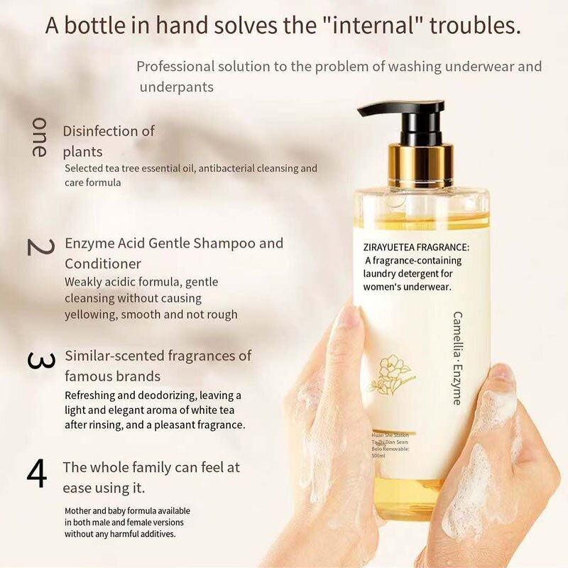 Underwear Detergent Manufacturer - Camellia Flower Fragrance Antibacterial Mild Liquid for Laundry Sterilization Mite Removal