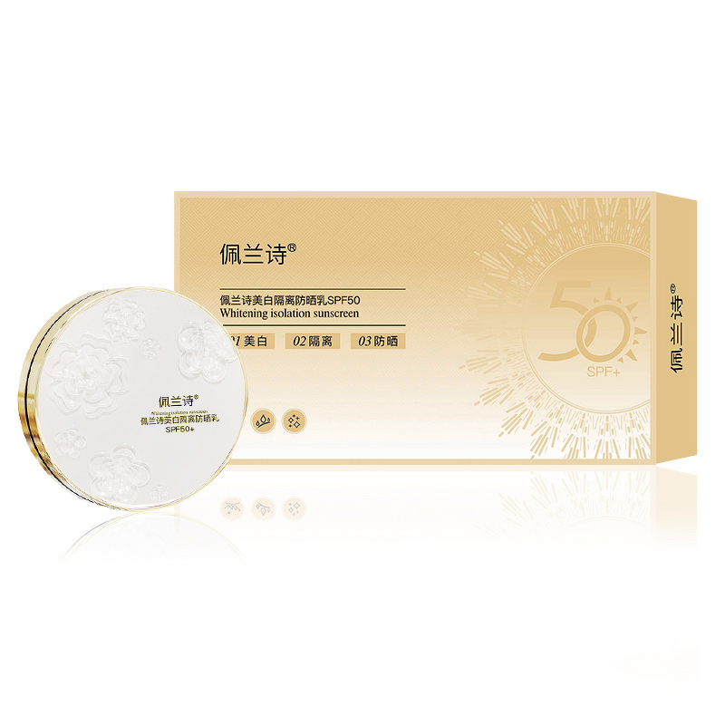 CC Cream Manufacturer - Wholesale Natural Private Label Moisturizing Sunscreen Concealer Air Cushion Soothing Lightening & PeilSi OEM ODM