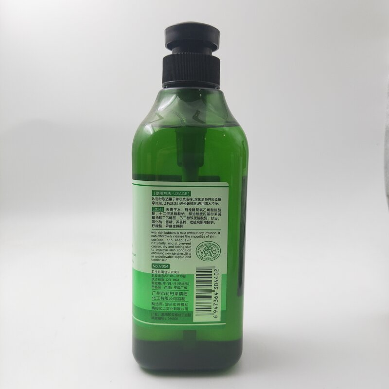 Body Wash Manufacturer - Private Label Natural Organic Vegan Shea Butter Tea Tree Essential Oil Whitening Moisturizing & SKIH