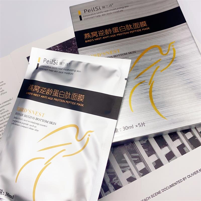 Facial Mask Manufacturer - Whitening Bird's Nest Face Sheet Mask Cosmetics & PeilSi Face Care