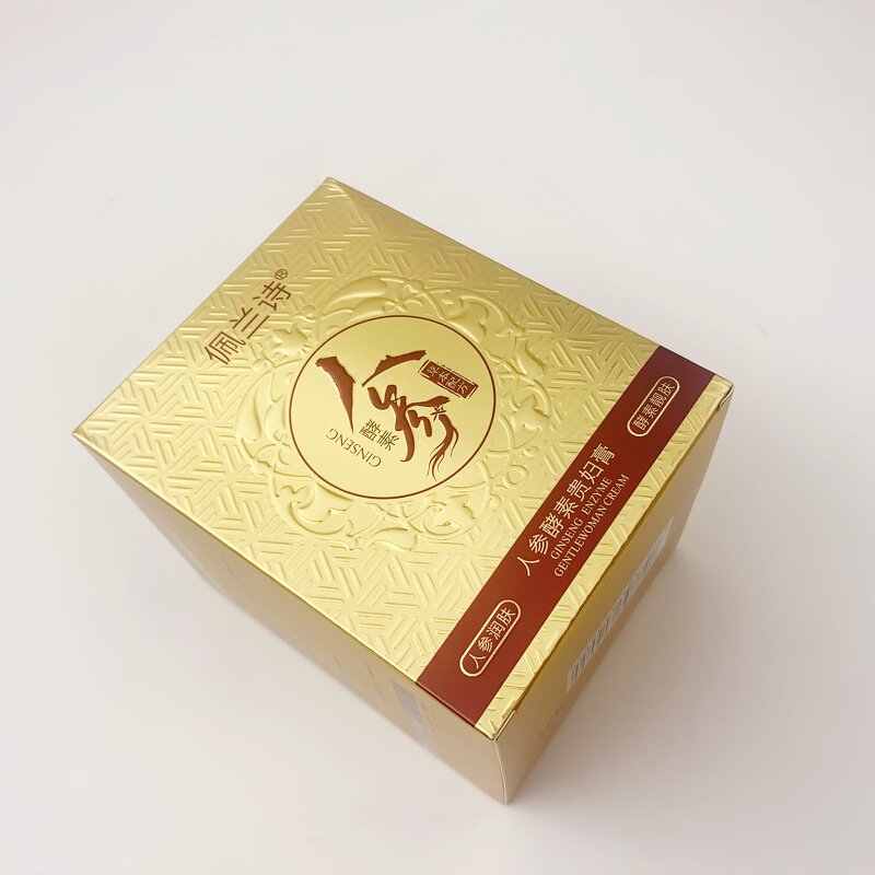 Skin Care Kit Manufacturer - New Products Deeply Hydrate Nourish Repair Ginseng Enzyme Gentlewoman Cream Moisturizing & PeilSi